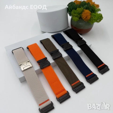 Текстилна каишка за Garmin с Quickfit 20 | 22 | 26 mm., снимка 6 - Аксесоари за Apple - 52122054