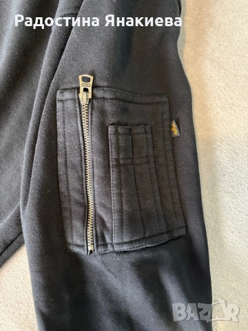 Лот от суичари Alpha industri M,Lonsdale M, Lacoste M,Henri Lloyd L/XL,Adidas chelsea M/L, снимка 2 - Суичъри - 53584991