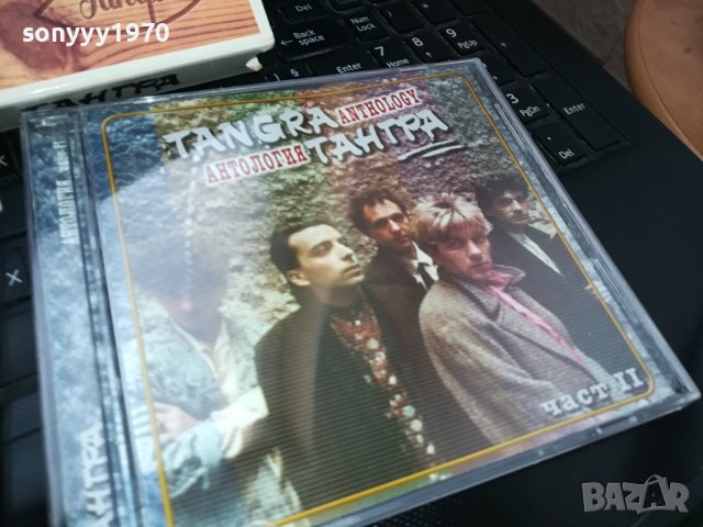 поръчани-ТАНГРА 2 ДИСКА 2602240753, снимка 4 - CD дискове - 44470690