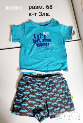 Бебешки маркови дрехи за момче, Zara, Gap, H&M, снимка 9 - Комплекти за бебе - 40407035