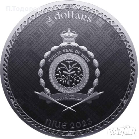 Сребро 1 oz Шотлански Еднорог - 2023 - ост. Ниуе, снимка 2 - Нумизматика и бонистика - 41524986