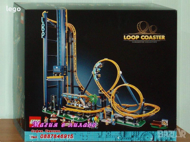 Продавам лего LEGO CREATOR Expert 10295 10297 10298 10302 10303 10304 10497, снимка 5 - Конструктори - 47898127