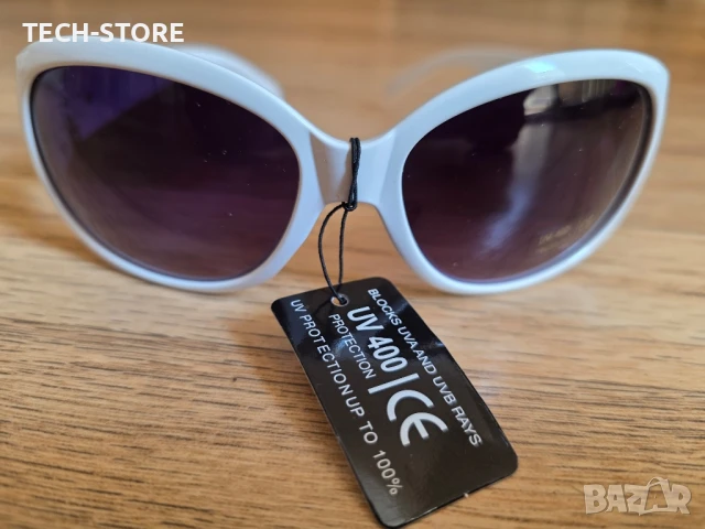 слънчеви очила UV 400