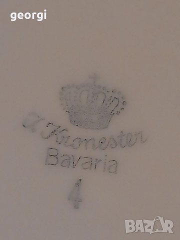 Ретро немски порцеланов супник с позлата   13/1, снимка 7 - Декорация за дома - 35712976