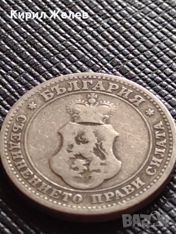 МОНЕТА 10 стотинки 1906г. КНЯЖЕСТВО БЪЛГАРИЯ СТАРА РЯДКА НАД СТОГОДИШНА ЗА КОЛЕКЦИЯ 36313, снимка 5 - Нумизматика и бонистика - 39817013