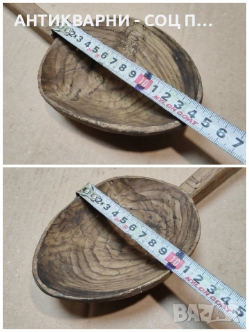 Комплект Стари Ръчно Изработени Дървени Лъжици, Стара Ръчно Изработена Дървена Лъжица. / НОМЕР 1597., снимка 14 - Антикварни и старинни предмети - 53670094