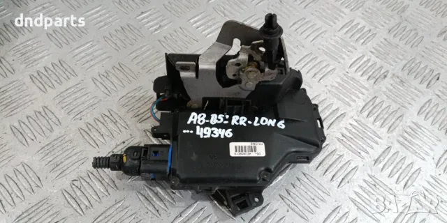 Брава врата Audi A8 2004г.(задна дясна)	