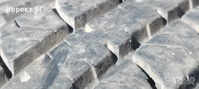 Гуми 185 65 15 Максис Maxxis 2 броя. 2023. Като нови! Нов внос.