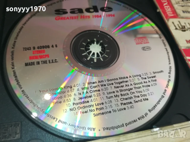 SADE CD 0808251750, снимка 10 - CD дискове - 51300915