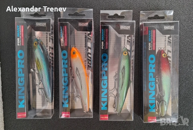 Морски воблери-KINGDOM, снимка 6 - Екипировка - 53670448