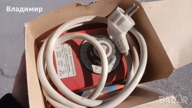 Соц РЕЛЕ ЗА ВРЕМЕ БИТОВО ТИП РВБ, снимка 3 - Други - 49575841