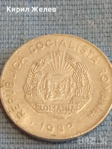 Четири монети от цял свят АВСТРИЯ, РУМЪНИЯ стари редки за КОЛЕКЦИЯ 43824, снимка 5 - Нумизматика и бонистика - 48613398