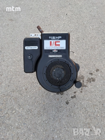 двигател за тракторна косачка 