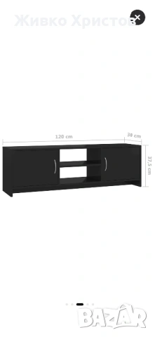 Тв шкаф черен гланц 