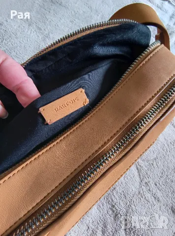 Дамска чанта  Parfois , снимка 9 - Чанти - 49808280