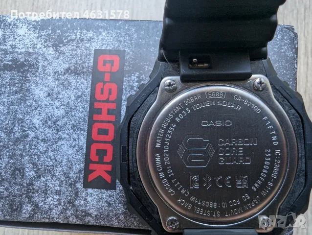 Casio G-Shock GA-B2100 (Solar, Bluetooth) – Пълен комплект, снимка 2 - Мъжки - 56052720
