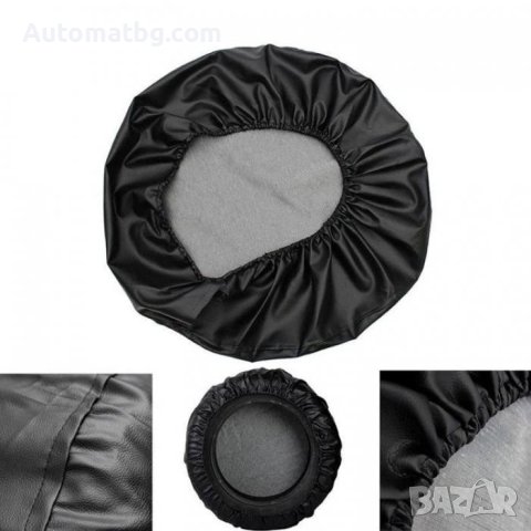 Калъф за резервна гума Automat, За джип, А-4, Еко кожа, 15-16 цола, снимка 2 - Аксесоари и консумативи - 41472540