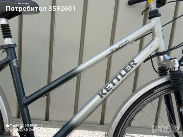 внос германия 28цола., снимка 13 - Велосипеди - 50048664