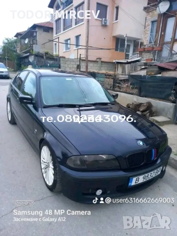 Е46.Бемве 320.д.