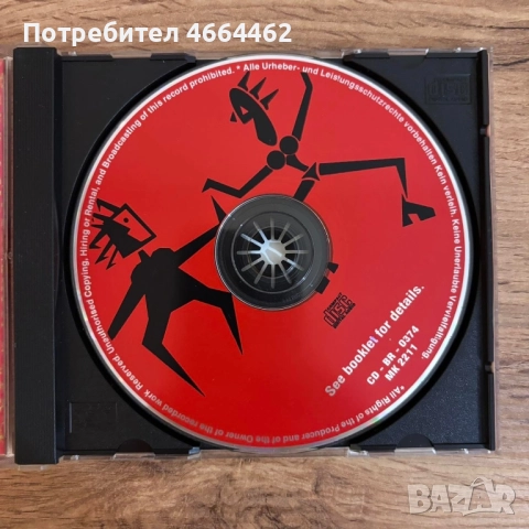 DJ HITS ‘ 98 - volume 8, снимка 3 - CD дискове - 52807095