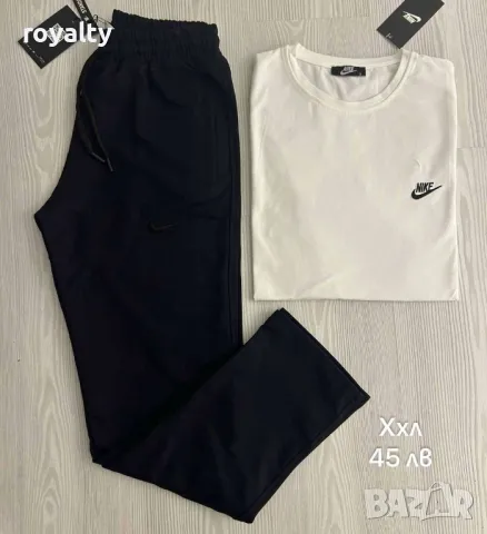 Мъжки екипи Различни марки , снимка 5 - Спортни дрехи, екипи - 50052963