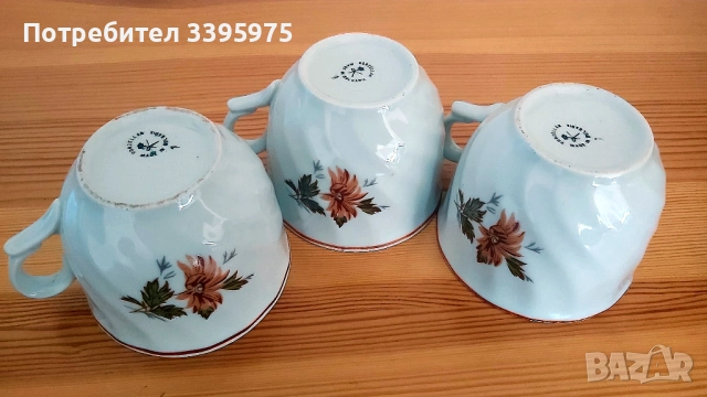 Ретро порцеланови чаши за кафе, произведени в България, снимка 2 - Чаши - 51535023