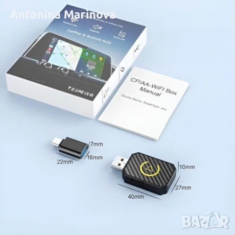 Безжичен адаптер за CarPlay и Android Auto – Plug & Play, Bluetooth 5.0, двулентов Wi-Fi 2.4/5GHz., снимка 3 - Аксесоари и консумативи - 53084439