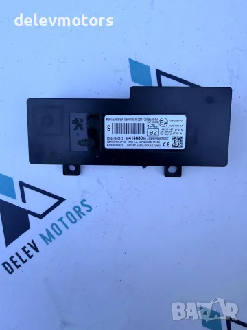 98414080 Bluetooth модул от Toyota Proace City 1.5 D4D