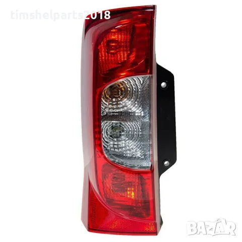 Стоп за Citroen Nemo 2007-, Fiat Fiorino / qubo 2007, Peugeot Bipper 2007-, Шофьорска страна