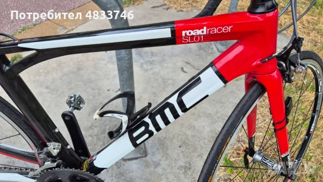 BMC Road Racer SL01 КАРБОНОВ шосеен велосипед,размер 48, снимка 9 - Велосипеди - 56049675