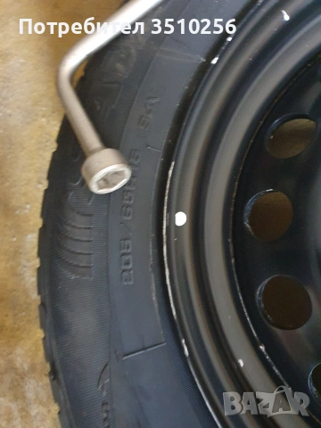 оригинални инструменти за бмв е39, снимка 4 - Части - 53803167