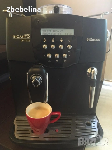 Saeco Incanto  De Luxe S klassa  -  внос, снимка 8 - Кафемашини - 53696710