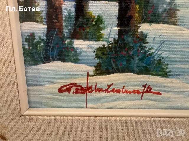 Стара маслена картина, снимка 5 - Картини - 48281742