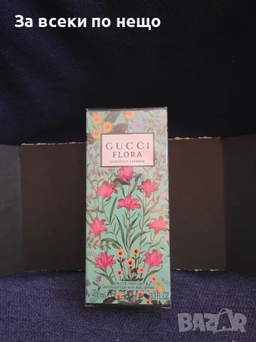 Дамски парфюм GUCCI FLORA 100 ml, снимка 2 - Дамски парфюми - 56325884