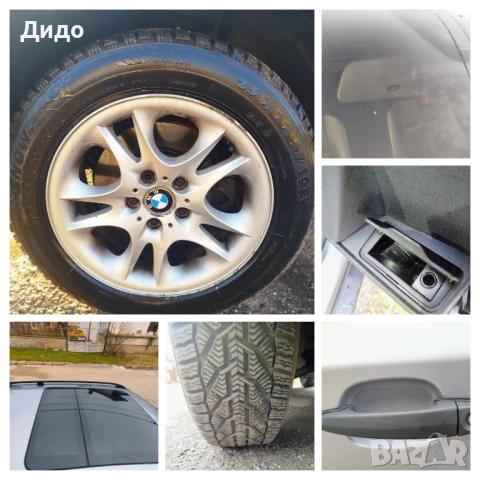 BMW X3 /BUSINESS/БЕЗ АНАЛОГ/РЕГИСТИРАН/1-ВИ/SECURITY/BG/, снимка 5 - Автомобили и джипове - 53203187