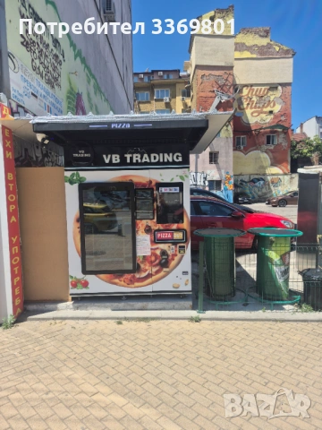 Продавам вендинг автомат за пица.