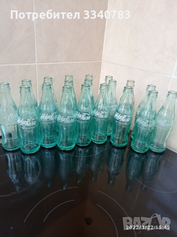 Оригинални бутилки на Кока Кола от 80те. Надпис на кирилица, снимка 4 - Други ценни предмети - 36195586