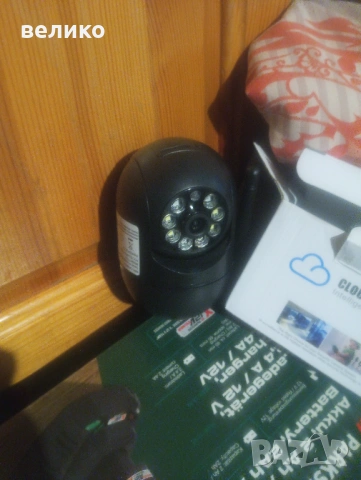 Камера за видеонаблюдение., снимка 6 - Друга електроника - 53614550