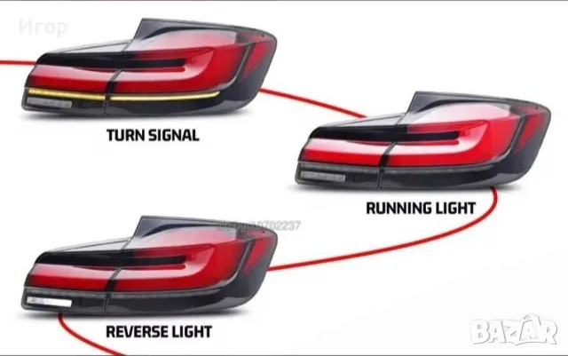 Тунинг LED стопове за БМВ Ф10, снимка 2 - Части - 55962399