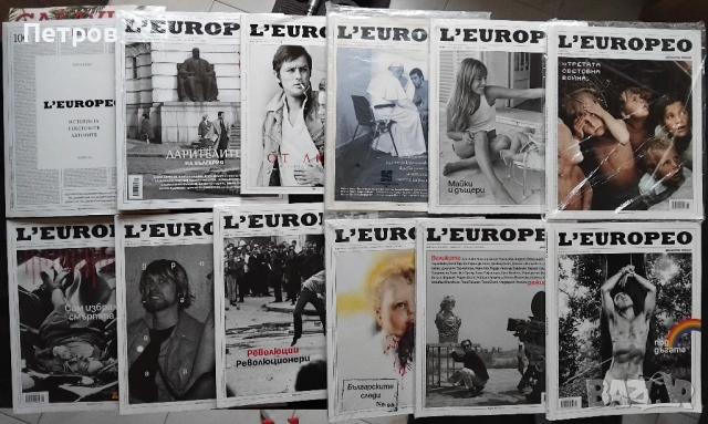 Списание L'Europeo 95 , снимка 12 - Списания и комикси - 49411026