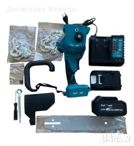 Комплект резачка с маслен филтър 25 см.,2 вериги,1 шина,2 батерии 36V,10Ah, снимка 3 - Други инструменти - 51079567