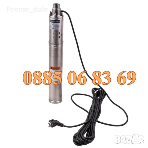 Сондажна водна помпа 1.1kW ф86 мм, винтова водна помпа 1100W, снимка 3 - Водни помпи - 50029826