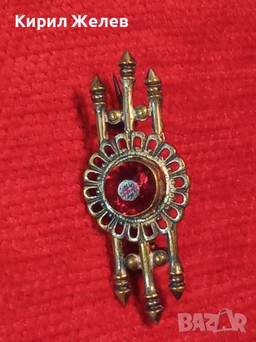 СТАРИННА СКЪПОЦЕННА ПОСРЕБРЕНА АЖУРНА РЕТРО БРОШКА с ЮВЕЛИРНО РЪЧНО ФАСЕТИРАН КАМЪК ГРАНАТ 38599, снимка 3 - Антикварни и старинни предмети - 41623042
