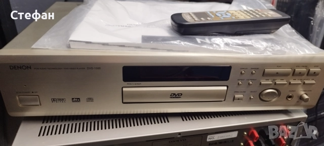 DVD Player Denon DVD-1500