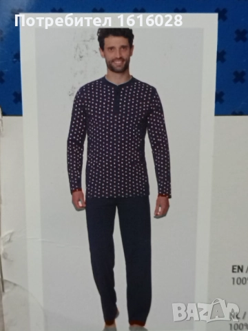 Мъжки пижами размер L., снимка 5 - Други - 52350169