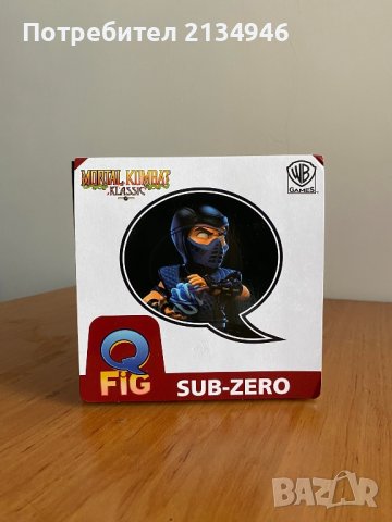 Sub Zero - Mortal Kombat - Q fig figure/ фигура, снимка 1 - Колекции - 42134878