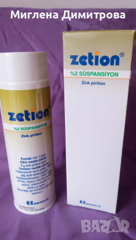 ЗЕТИОН шампоан против пърхот 100 мл.