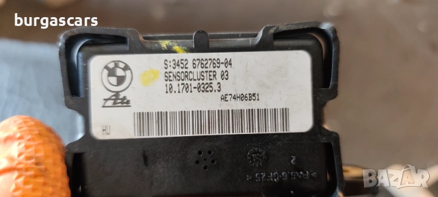 ESP Датчик 6762769-04 Bmw 118D - 122к.с E87 2005г , снимка 2 - Части - 53723699