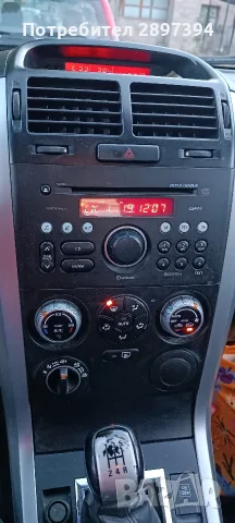 Suzuki Grand Vitara 1,9, снимка 12 - Автомобили и джипове - 55960554