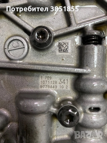 Мехатроник (клапанно тяло) 1068 427 229 ZF 6HP21 BMW, снимка 2 - Части - 52795913